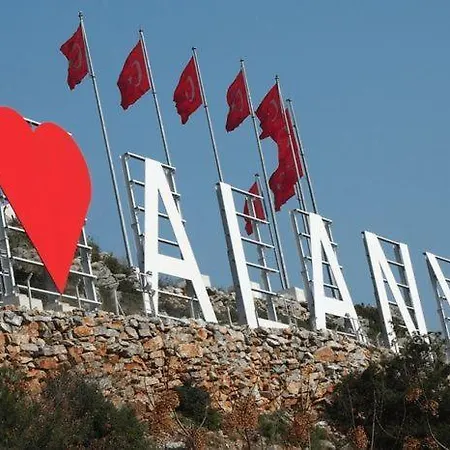 Aparthotel My Boutique